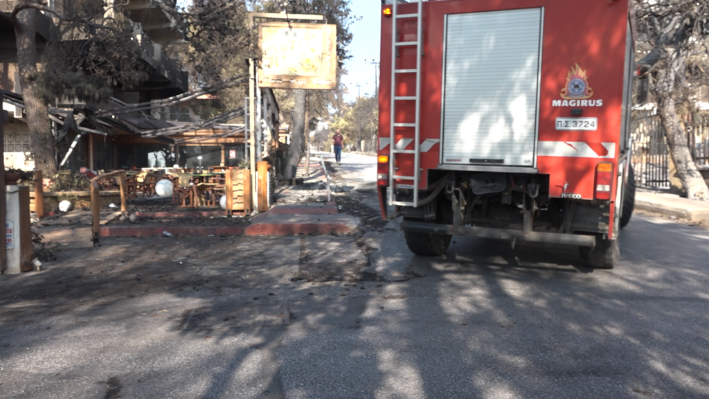 Δελτίο ειδήσεων