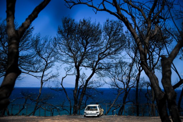 Ήρθη μετά την καταγγελία η κατάσχεση επιδόματος πυρόπληκτου