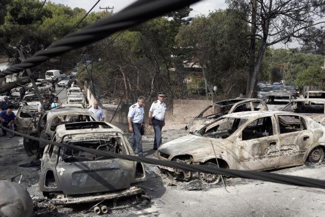 Καταγγελία για πυρκαγιές : Οι αστυνομικοί επιχειρούσαν στα «τυφλά», δεν λειτουργούσαν ασύρματοι και GPS
