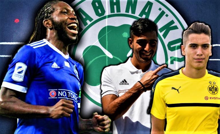 Προσπάθειες στον Παναθηναϊκό για έμπειρο επιθετικό