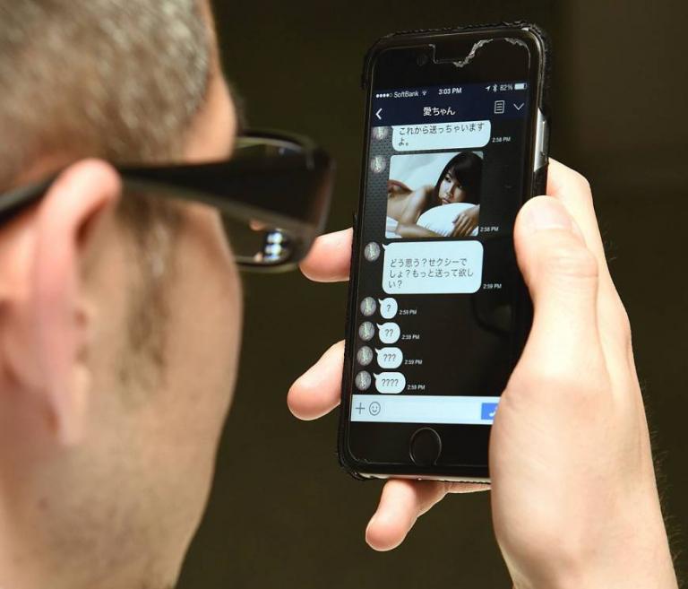 Ισπανία: Μέτρα της αστυνομίας κατά μαζικής εκστρατείας σεξουαλικής εκβίασης