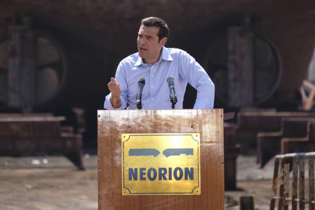 Editorial Ta Nea: Danger