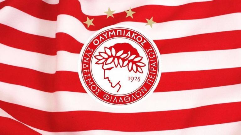 Ολυμπιακός : Συνεχίζουμε να στηρίζουμε τους συνανθρώπους μας