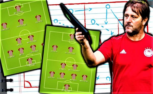 Το πρόσωπο του καλοκαιριού