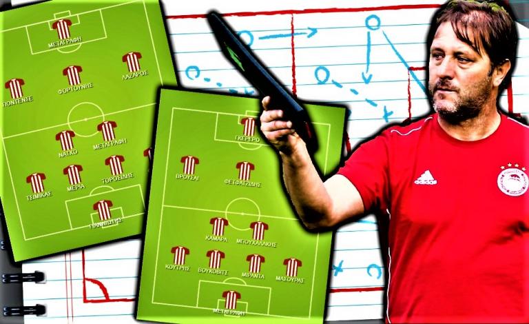 Το πρόσωπο του καλοκαιριού