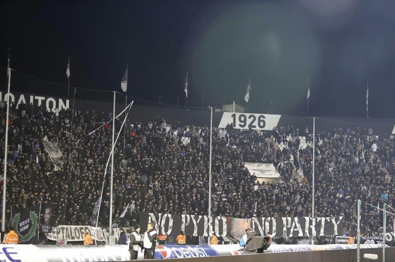 Επιθέσεις σε φιλάθλους του ΠΑΟΚ