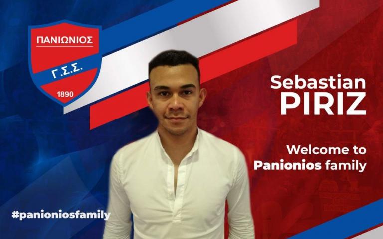 Επιασε 13αρι ο Πανιώνιος με συμπαίκτη του Ρεκόμπα