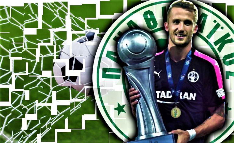 Οικονομικό χάσμα μεταξύ Πέκχαρτ – Παναθηναϊκού