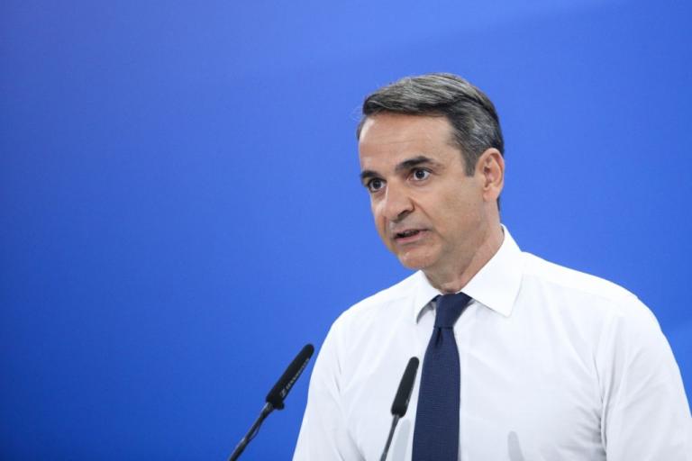 Μητσοτάκης: Αξιολόγηση και αξιοκρατία, όχι απολύσεις στην ΕΡΤ