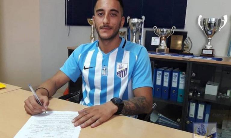 Πήρε Κατσίκα και Πινιώτη η Λαμία