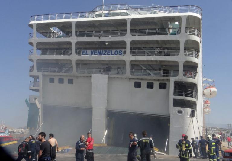 Σε ορθή θέση επανέρχεται το «Ελευθέριος Βενιζέλος»