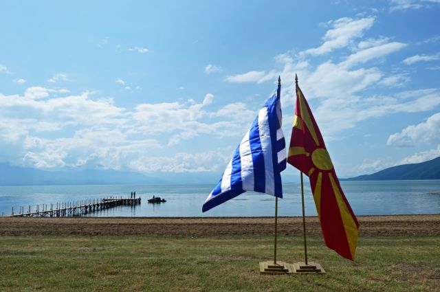 Οι ΗΠΑ ξεχνούν το «Βόρεια» από τη Μακεδονία και δεν είναι οι μόνοι