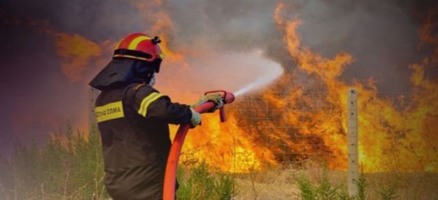 Πολύ υψηλός ο κίνδυνος πυρκαγιάς – Οι περιοχές