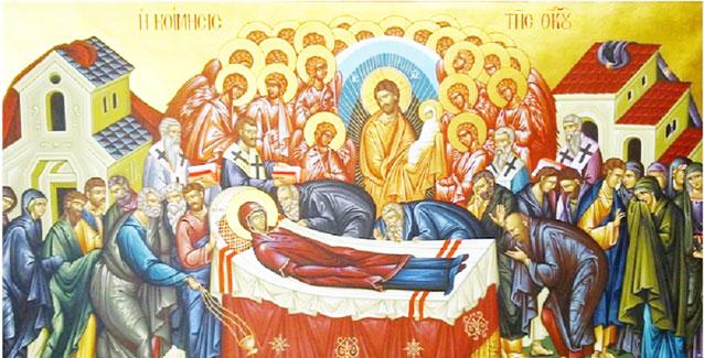 Μια Παναγιά