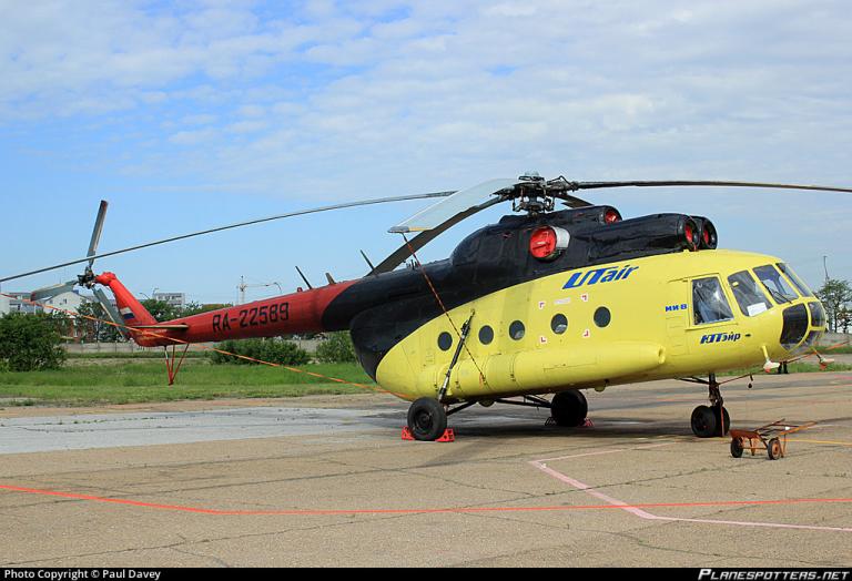 Συνετρίβη ελικόπτερο, τουλάχιστον 17 νεκροί
