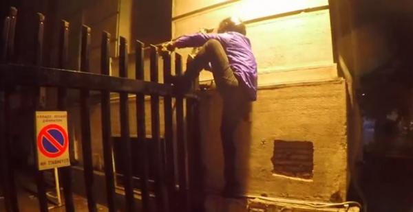 Εισβολή Ρουβίκωνα στο υπουργείο Εξωτερικών