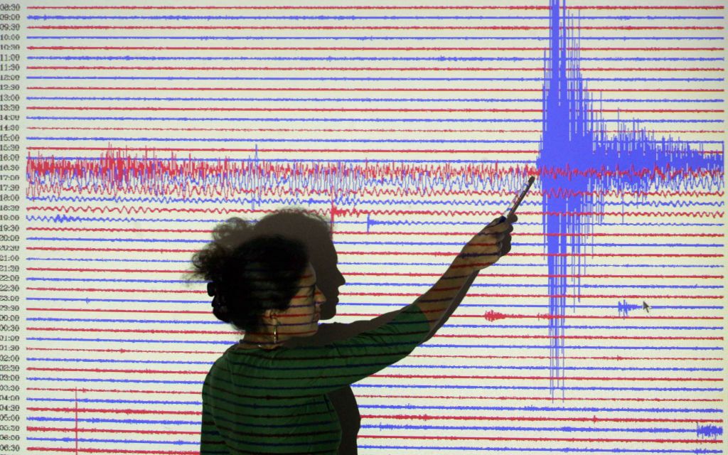 Τι λένε οι σεισμολόγοι για τα 5,1 Ρίχτερ στην Καρδίτσα