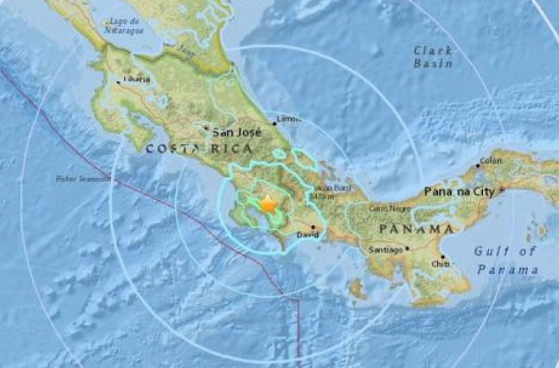 Κόστα Ρίκα : Σεισμική δόνηση 6,2 Ρίχτερ στο νότιο τμήμα της χώρας