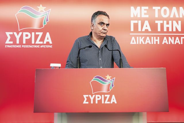 Tsipras taps interior minister for post of SYRIZA party secretary