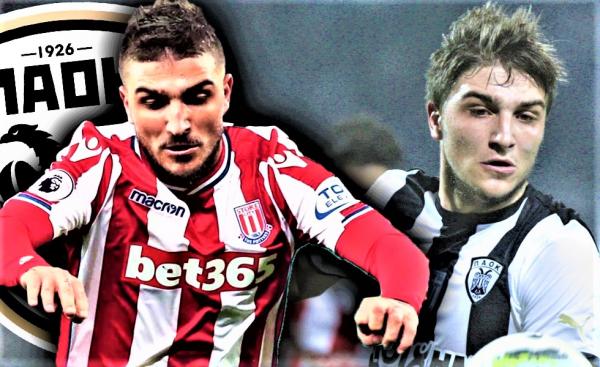 Σαββίδης σε Σταφυλίδη: «Κώστα ακούς; Γύρνα πίσω ρε!»