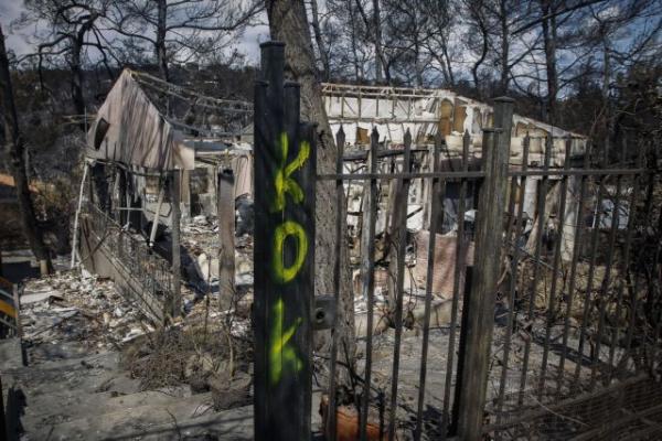 Μάτι: Κυβερνητικές «κωλοτούμπες» και μισές συγγνώμες