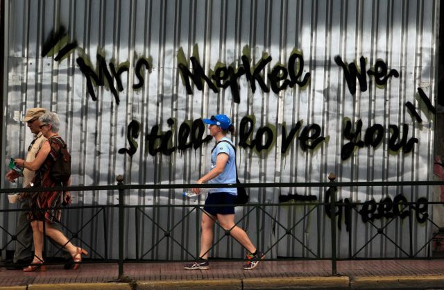 Ο ΣΥΡΙΖΑ κατασκευάζει ανύπαρκτες διαχωριστικές γραμμές και κατηγορεί τους άλλους για… διχασμό