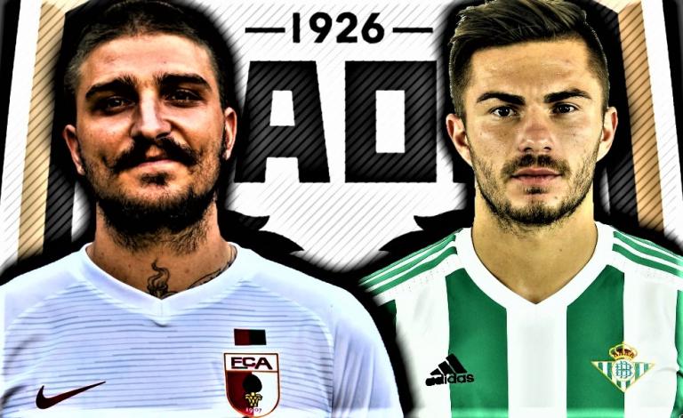 Οι όμιλοι κρίνουν τη μεταγραφή του αριστερού μπακ