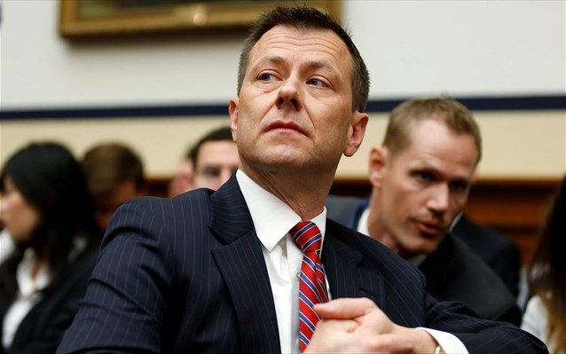 Νέα απόλυση στελέχους του FBI με εμπλοκή στην έρευνα για τη Ρωσία