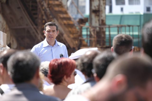 Τι άκουσε λοιπόν ο κεντροαριστερός;