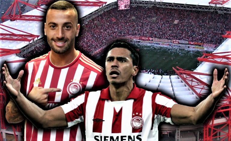 Τζιοβάνι στον Γκιγιέρμε: Ελπίζω να κερδίσεις τον φανταστικό κόσμο του Ολυμπιακού