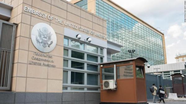 Μόσχα: Πρώην εργαζόμενη στην αμερικανική πρεσβεία κατηγορείται για κατασκοπεία
