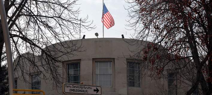 Πυροβολισμοί έξω από την αμερικανική πρεσβεία στην Άγκυρα