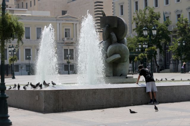 Αίθριος ο καιρός σε όλη τη χώρα
