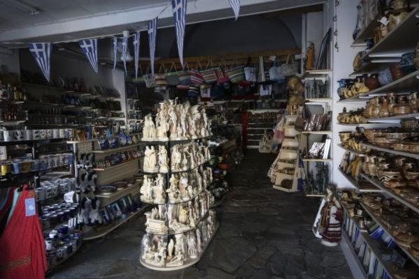 Στην Βουλή φέρνει το θέμα των μπλακ άουτ η Νέα Δημοκρατία