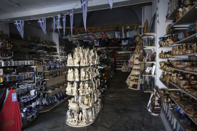 Στην Βουλή φέρνει το θέμα των μπλακ άουτ η Νέα Δημοκρατία