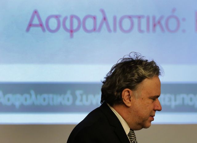 Αχτσιόγλου: Στόχος της ΝΔ να απαξιώσει το Δημόσιο Σύστημα Κοινωνικής Ασφάλισης