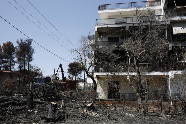 Μάτι : Καθυστέρηση στην παρέμβαση της Πυροσβεστικής επιβεβαιώνει νέο οπτικό υλικό