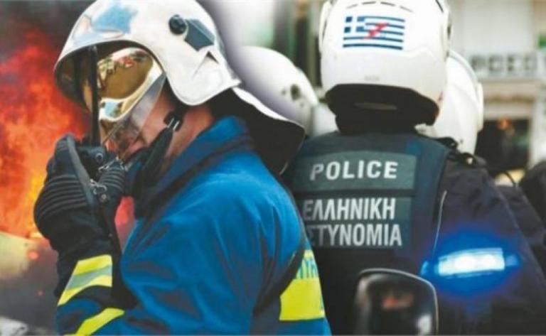Ποιοι είναι οι νέοι αρχηγοί του Πυροσβεστικού Σωματος και της ΕΛ.ΑΣ