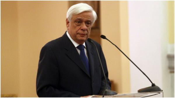 Παυλόπουλος : Στις Θερμοπύλες οι Έλληνες έδειξαν τι κάνουν όταν είναι ενωμένοι