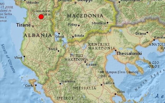 Σεισμός 5,1 βαθμών στην Αλβανία