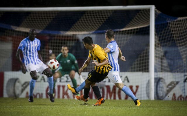 Livescore: Λαμία – Άρης (0-3 τελικό)