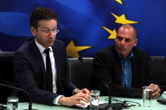 Ντάισελμπλουμ για Βαρουφάκη: Από τον Φεβρουάριο του 2015 μιλούσα απευθείας με Τσίπρα