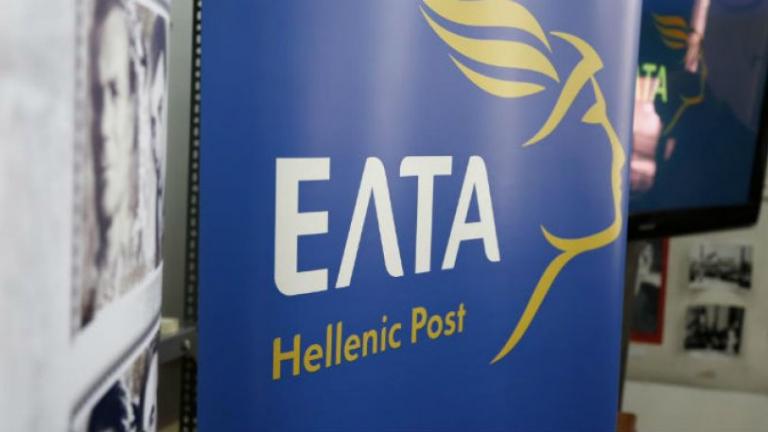 Νέο σκάνδαλο των ΕΛΤΑ καταγγέλλει ο βουλευτής της ΝΔ