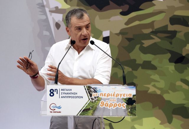 Θεοδωράκης: Να θυμίσει κάποιος στον Τσίπρα ότι δεν αναλαμβάνει σήμερα πρωθυπουργός