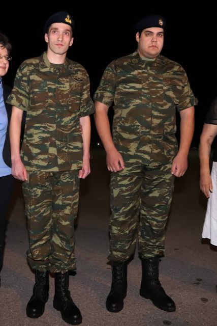 Πού βρίσκονται τα όπλα των Μητρετώδη και Κούκλατζη;