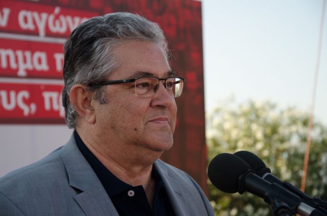 Κουτσούμπας : Άμεση αποζημίωση των πυρόπληκτων