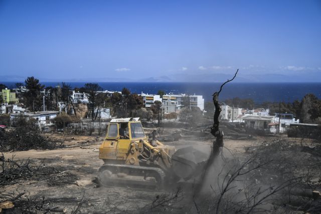 Μάτι: Δημιουργούνται τα πρώτα φράγματα για τις πλημμύρες
