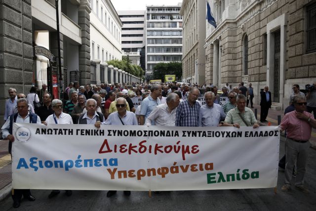 Προσδοκίες για διάσωση των συντάξεων επιμένει να καλλιεργεί η κυβέρνηση