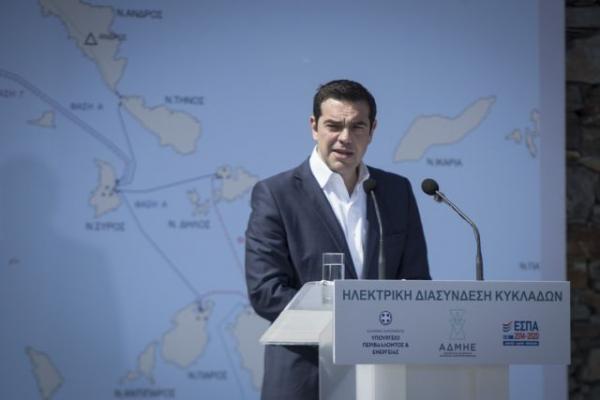 Στη Σύρο την Παρασκευή ο Αλέξης Τσίπρας