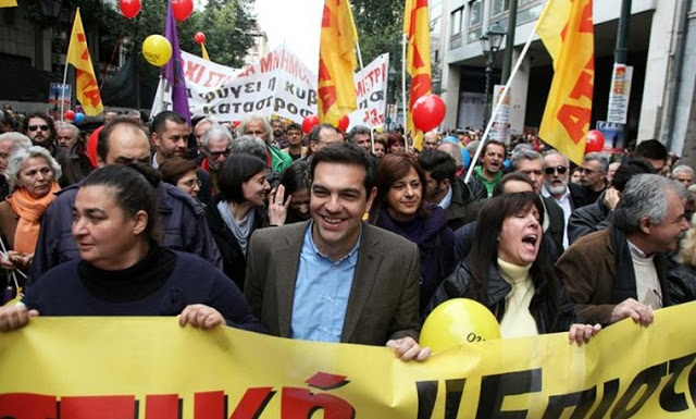 Ο Τσίπρας και οι Συριζαίοι πρέπει να καταλάβουν γιατί ο κόσμος τους βρίζει